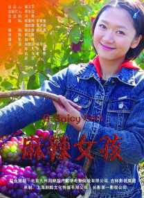 成人欧美一区二区三区小说